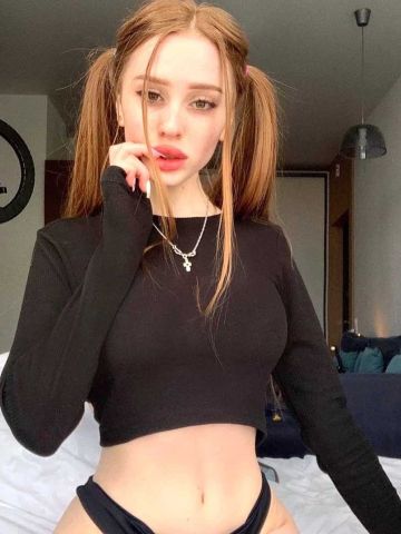Света